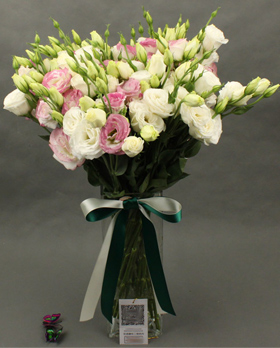 Bellflower Arrangement