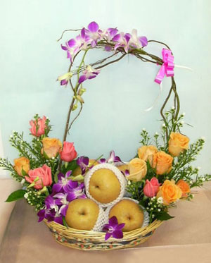 Special gift